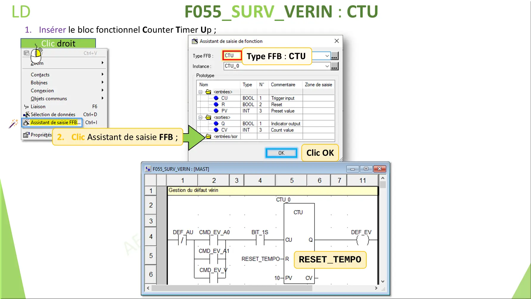 SFC F055_SURV_VERIN : CTU